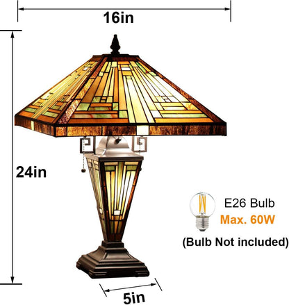 Amber Brown Series Set of 2 Tiffany-Style Table Lamps for Living Room, Bedroom, Study, and Home Office Decor