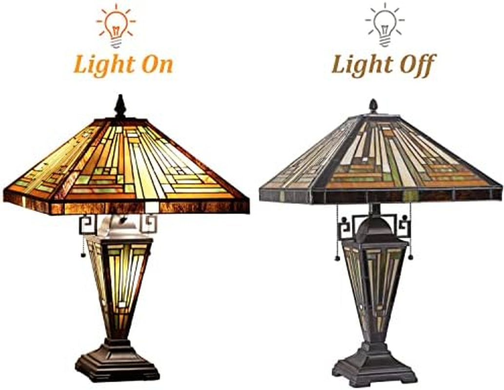 Amber Brown Series Set of 2 Tiffany-Style Table Lamps for Living Room, Bedroom, Study, and Home Office Decor